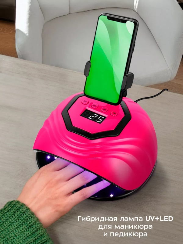 Лампа для маникюра для сушки ногтей КТ-3178 - 86 Вт