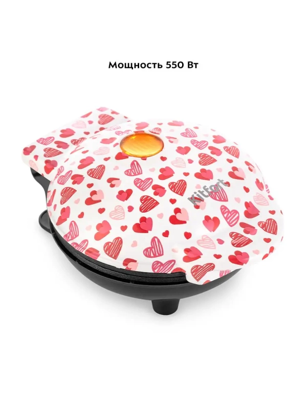 Вафельница электрическая для венских вафель КТ-1684