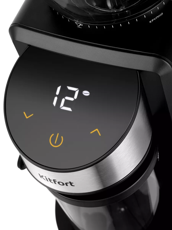 Кофемолка электрическая жерновая КТ-7168 - 200 Вт Кофемолка электрическая жерновая КТ-7168 - 200 Вт