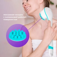 Щетка массажная для тела КТ-3161 - 3.7 Вт