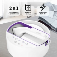 Отпариватель ручной для одежды КТ-9110 - 2180 Вт Отпариватель ручной для одежды КТ-9110 - 2180 Вт