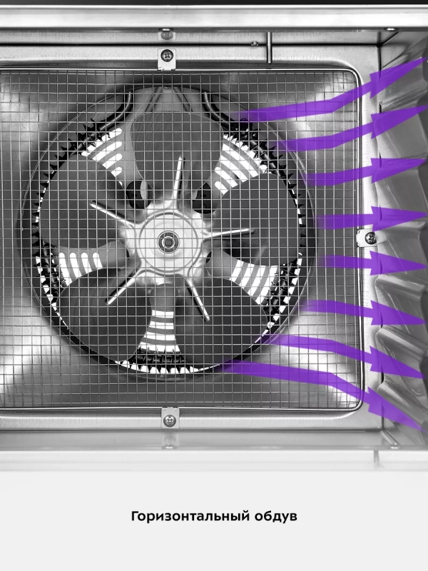 Сушилка для овощей и фруктов КТ-1948 - 700 Вт Сушилка для овощей и фруктов КТ-1948 - 700 Вт