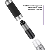 Мельница для специй электрическая для соли и перца КТ-6007 Мельница для специй электрическая для соли и перца КТ-6007