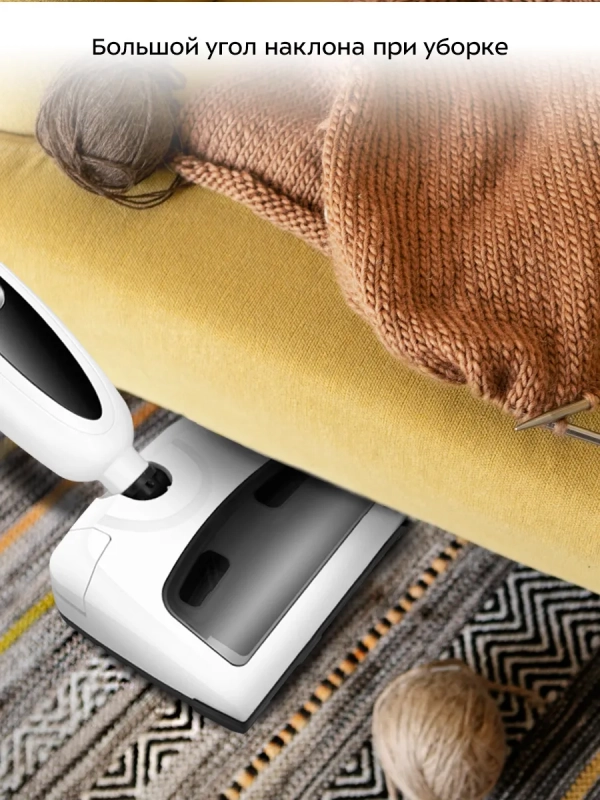 Паровая швабра с электровеником КТ-3912 - 1300 Вт Паровая швабра с электровеником КТ-3912 - 1300 Вт