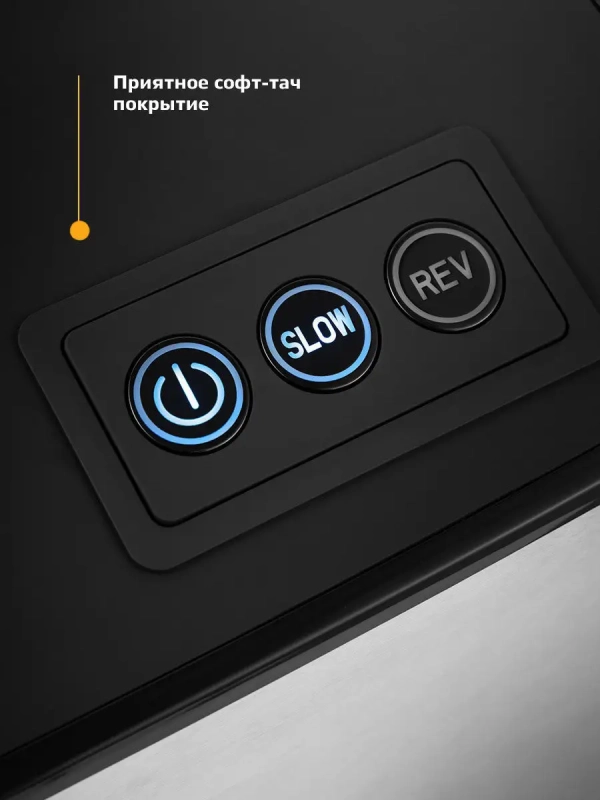 Мясорубка электрическая с насадками КТ-2103 - 1800 Вт