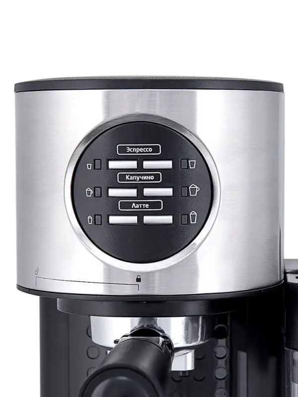 Кофеварка рожковая электрическая КТ-703 - 1470 Вт - 1.2 л