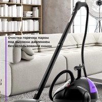 Пароочиститель для дома для уборки КТ-931 - 1500 Вт Пароочиститель для дома для уборки КТ-931 - 1500 Вт