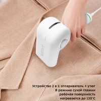 Отпариватель ручной для одежды КТ-9108 - 1500 Вт