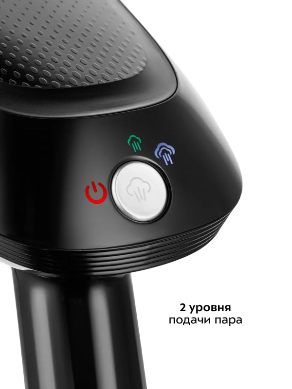 Ручной отпариватель КТ-9207 - 1700 Вт