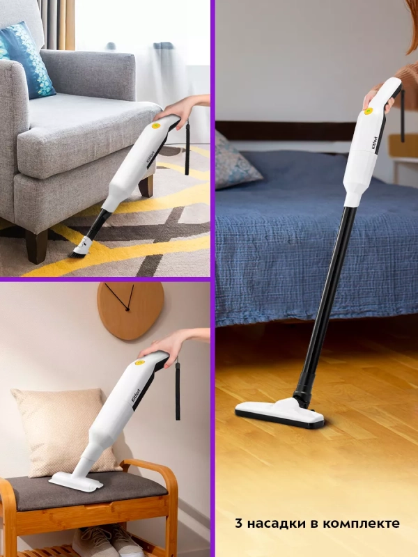 Ручной пылесос для дома беспроводной КТ-5179 - 120 Вт