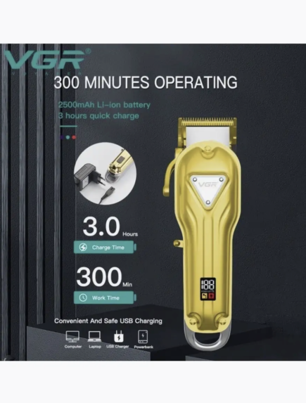 Машинка для стрижки VGR V-134