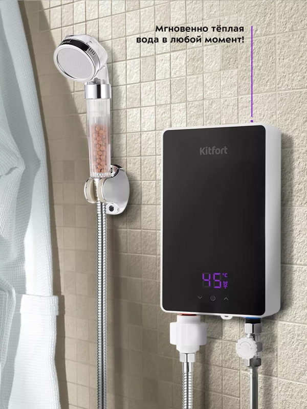 Водонагреватель проточный электрический КТ-4087 - 5500 Вт