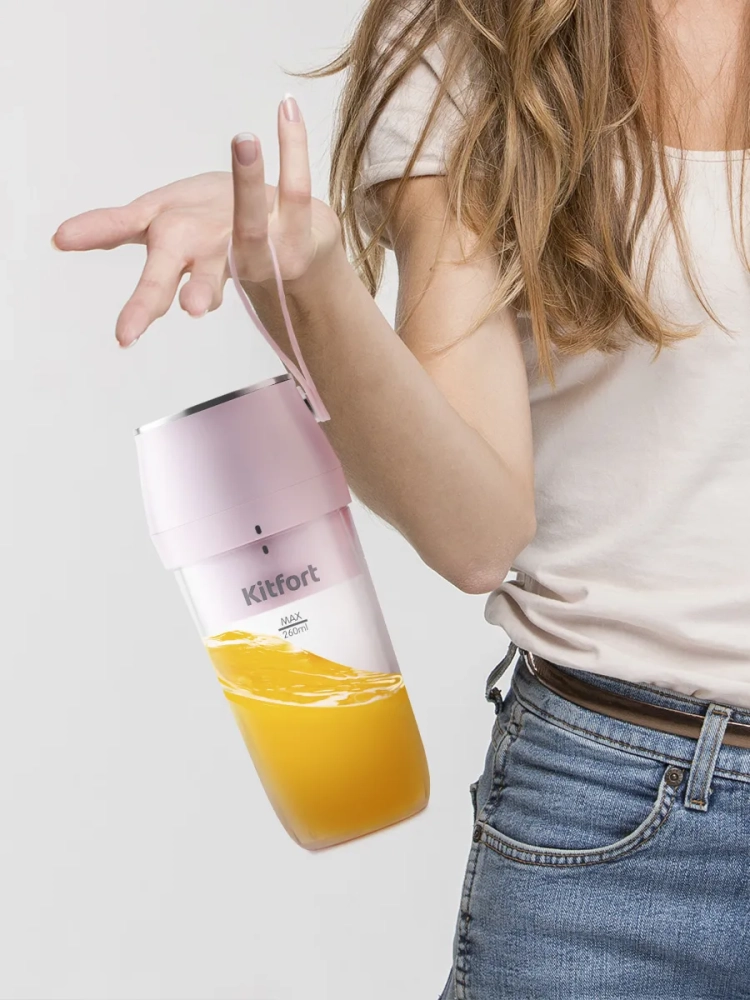 Портативный блендер для смузи КТ-3002 - 50 Вт