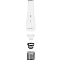 Ручной пылесос для дома, автомобиля КТ-5159 - 70 Вт