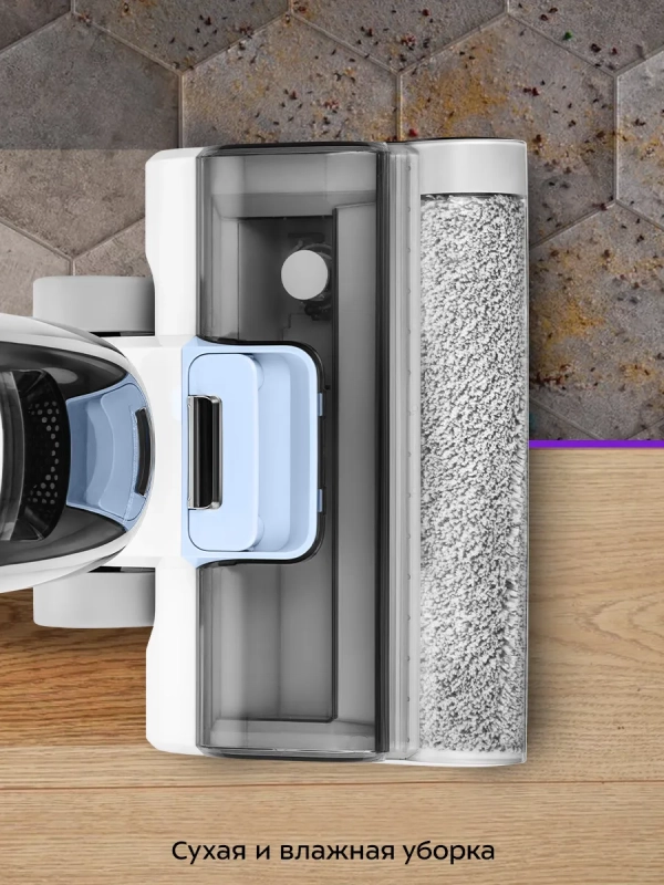 Вертикальный беспроводной моющий пылесос КТ-5254 - 180 Вт