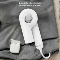 Отпариватель ручной для одежды КТ-9108 - 1500 Вт