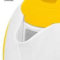 Чайник электрический маленький КТ-6607 - 1 л