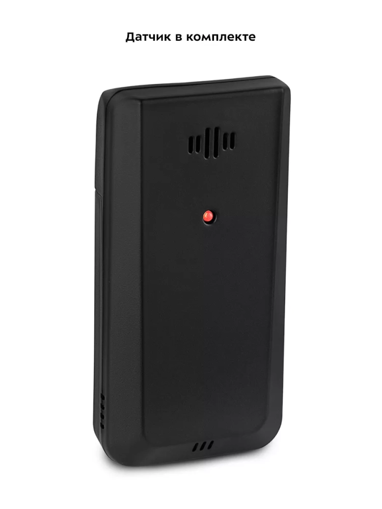 Метеостанция домашняя погодная станция часы КТ-3377