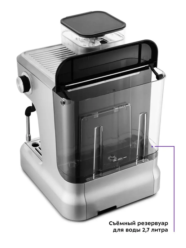 Кофейная станция кофеварка рожковая КТ-755 - 1620 Вт - 2.7 л