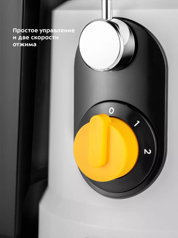 Соковыжималка электрическая центробежная КТ-1145 1000 Вт