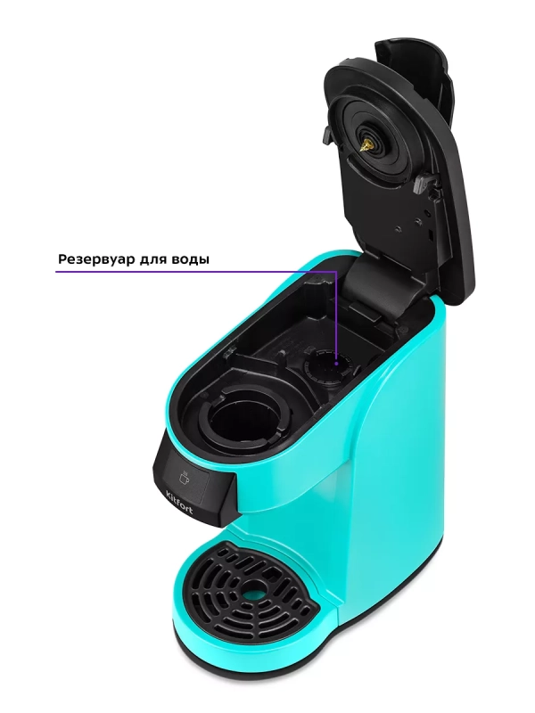Кофеварка электрическая капсульная КТ-7121 - 800 Вт
