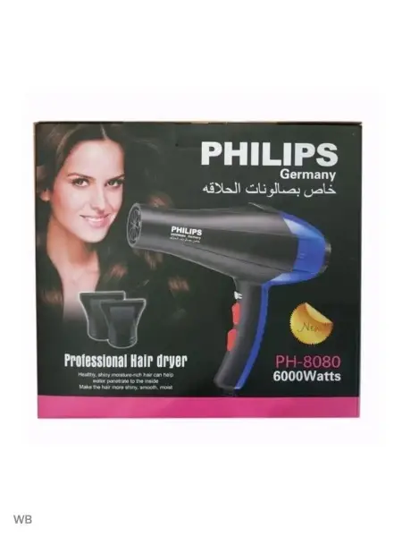 Фен PH-8080