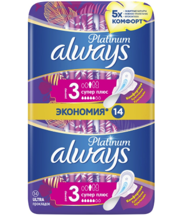 Женские гигиенические прокладки ALWAYS Platinum Ultra Super Plus, 14 шт