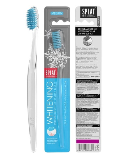 Splat Whitening Зубная щетка отбеливающая, щетка зубная, medium, 1 шт.