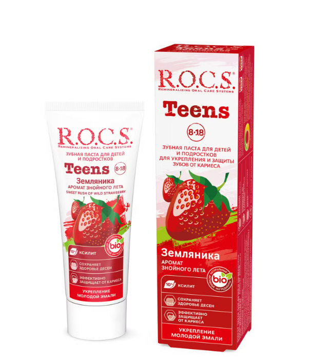 Зубная паста детская R.O.C.S. Земляника