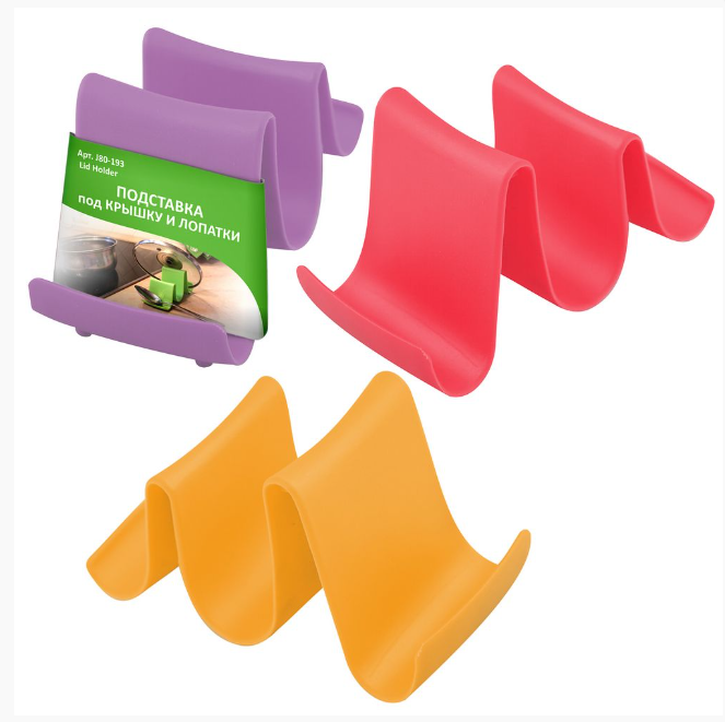 Подставка для крышки и лопатки(красный)