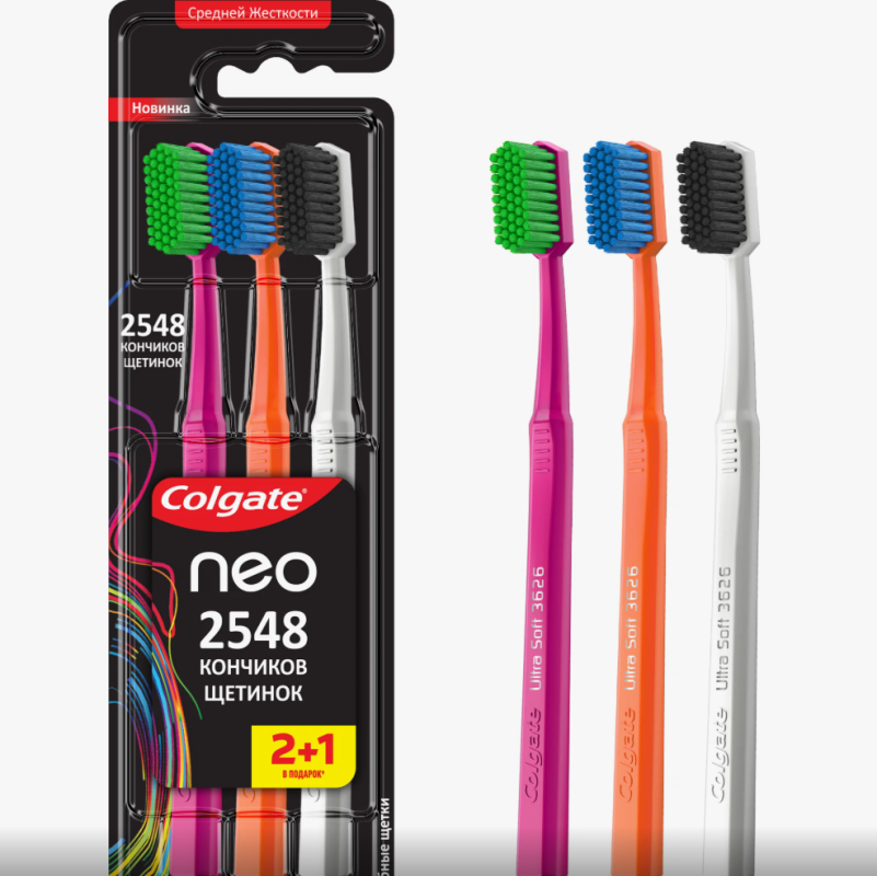 Зубная щетка Colgate Neo 2548 Кончиков щетинок, средней жесткости. цвет  в ассортименте