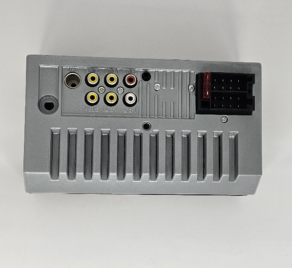 Универсальная магнитола 7041В Универсальная магнитола 7041В