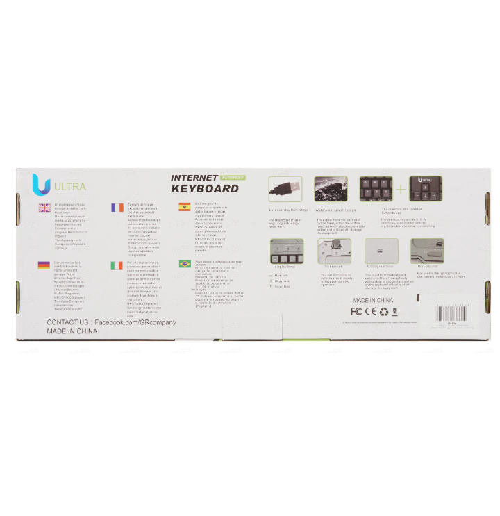 Проводная клавиатура, USB, черная, ULTRA-909 Проводная клавиатура, USB, черная, ULTRA-909