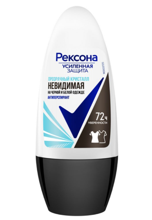 Дезодорант-антиперспирант роликовый женский РЕКСОНА Кристалл Чистая вода шариковый, 50мл