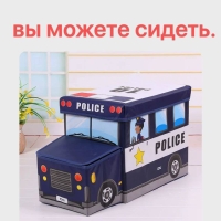 Ящик для игрушек Ящик для игрушек