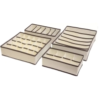 Органайзер 4 штуки Органайзер 4 штуки