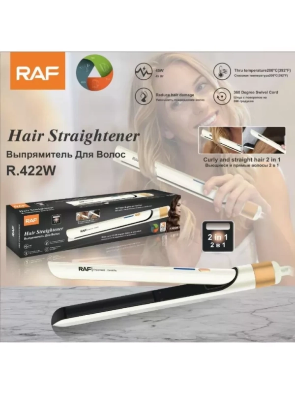 Выпрямитель R422 Выпрямитель R422