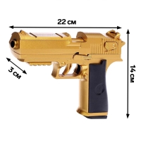 Пистолет детский &laquo;Дигл&raquo;, стреляет мягкими пулями, вылетают гильзы, автоматическая перезарядка