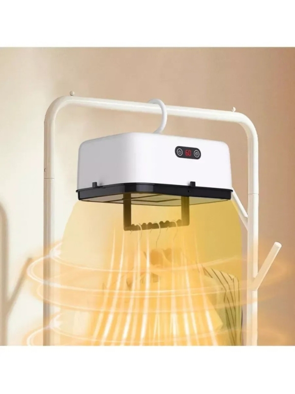 Сушилка для одежды