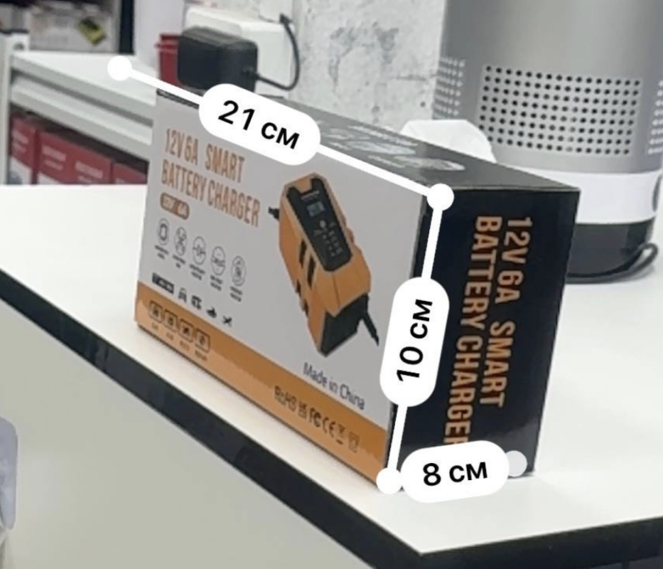 Зарядное устройство Зарядное устройство