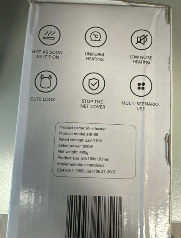 Обогреватель Обогреватель