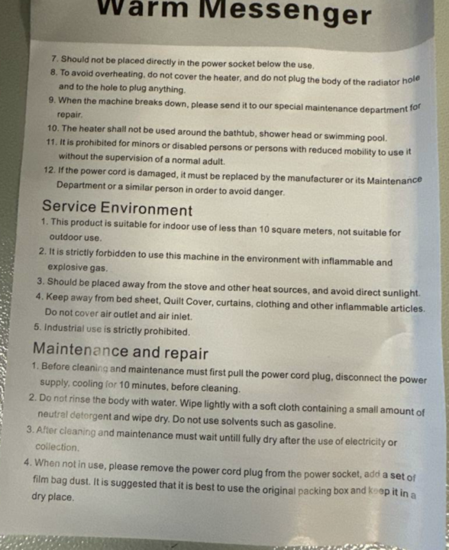 Обогреватель Обогреватель