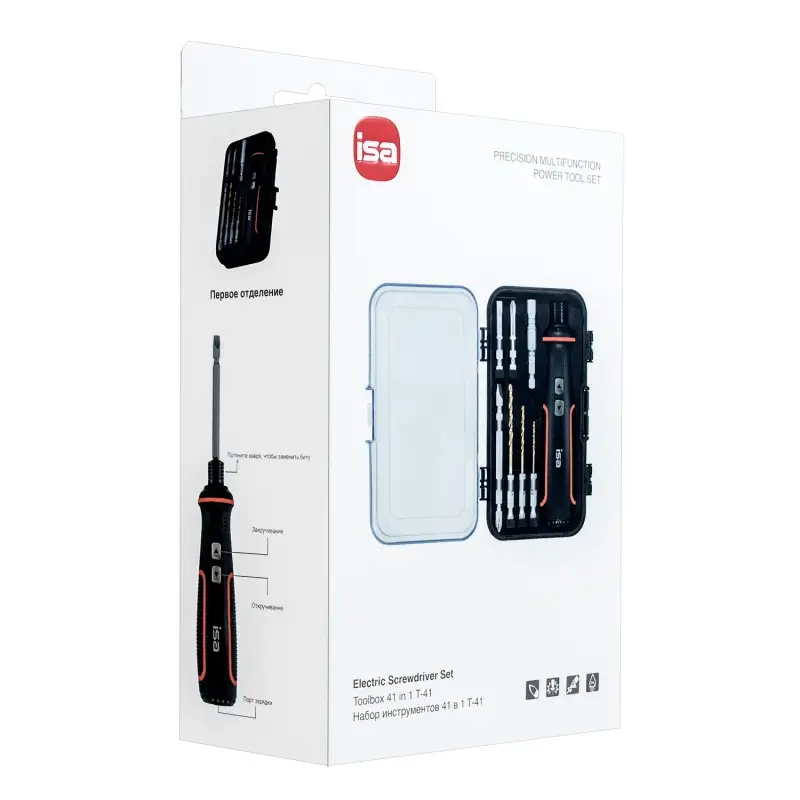 Набор инструментов 41 в 1 электрический T-41