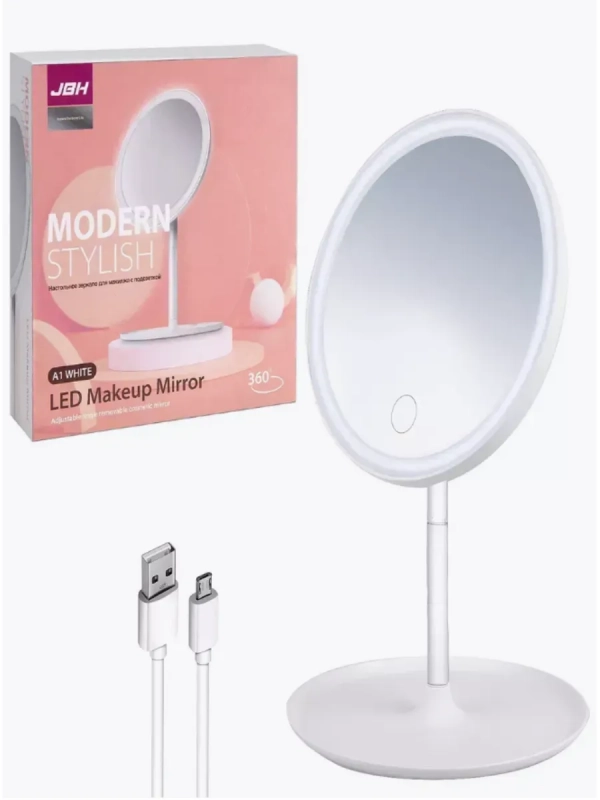 Настольное зеркало для макияжа с подсветкой MIRRORLIGHT- А1 белое Настольное зеркало для макияжа с подсветкой MIRRORLIGHT- А1 белое
