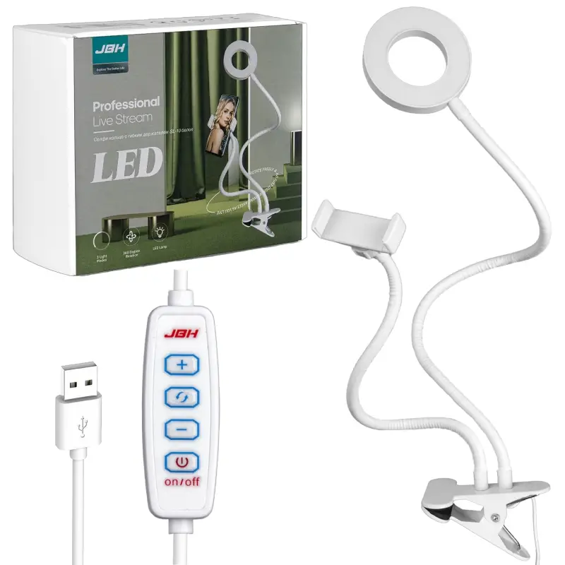 Селфи кольцо с гибким держателем 8,5" SL-10 белое JBH