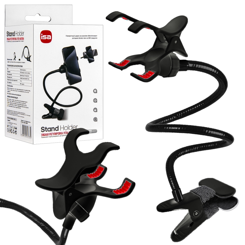 Универсальный гибкий держатель PH-1 ISA черный