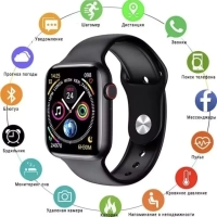 Фитнес-браслет W26+ Черный