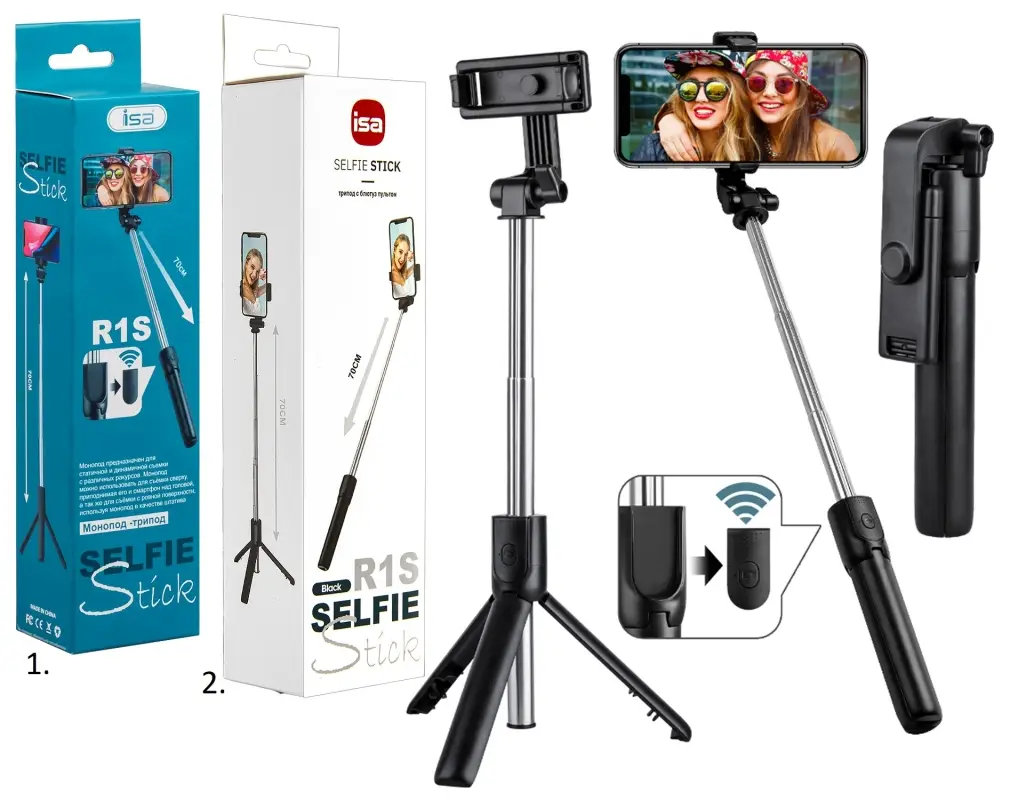 Монопод-трипод с блютуз пультом, R1S черный