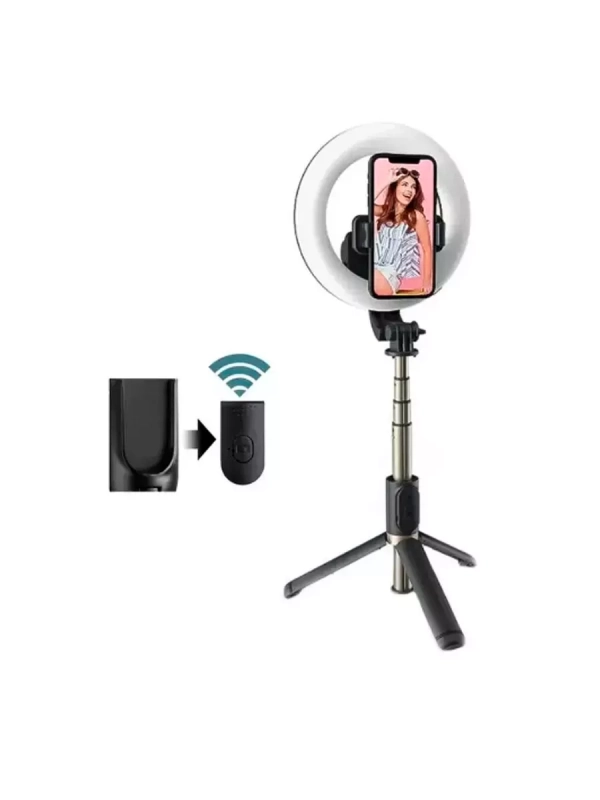 Селфи кольцо-трипод с пультом MJ07 RGB