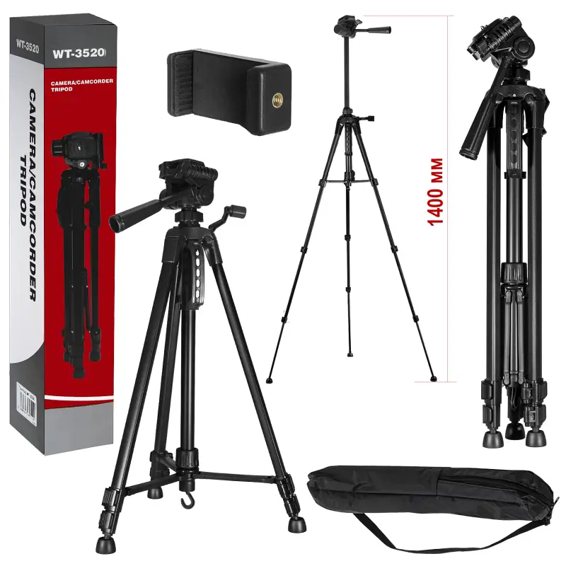 Трипод WT-3520